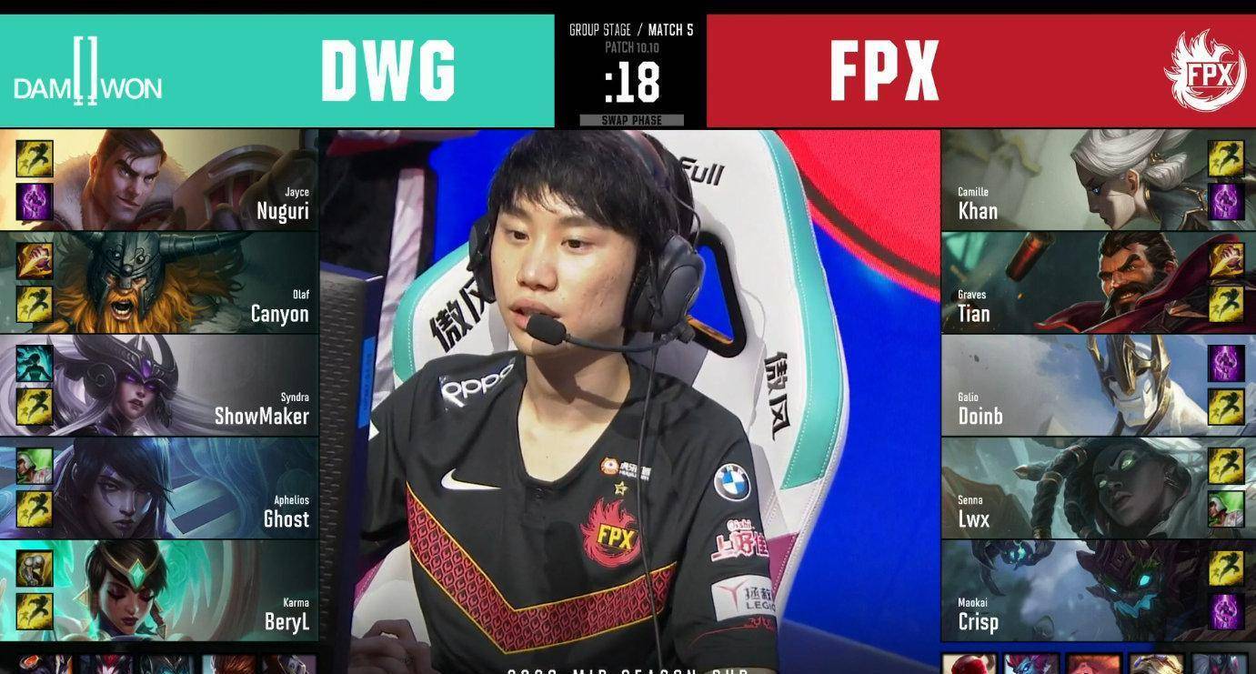 九游J9-Doinb赛事官方发布高光表现新规，热火争议不断！